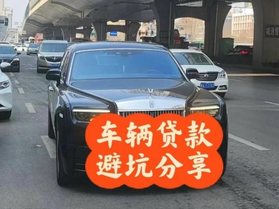 增城汽车抵押贷款中押本不押车贷款需要什么材料?